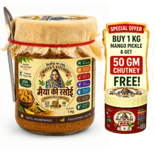 Authentic Homemade Mango Pickle - 1kg